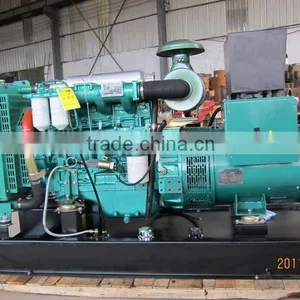 Kangbai Used Generator thumbnail-1