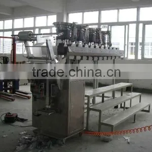 DXDS-80 Automatic Fasteners Packing Machine thumbnail-1