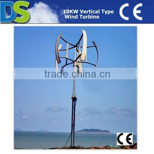 V10KW Vertical Wind Turbine thumbnail-1