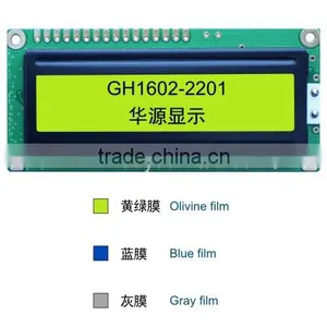 Small Lcd, 1602 Character Lcd Module thumbnail-1
