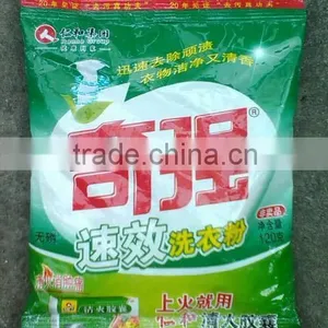 Automatic 500g Dertergent Powder Bag Packaging Machine (DCTWB-200Z) thumbnail-2