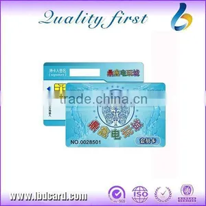 Nice LF T5577 NFC Standard PVC Cards Contact RFID Cards thumbnail-5