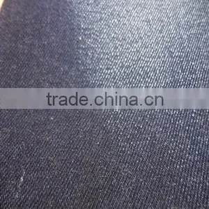 2016 Soften Staight Men Jeans Material 99cotton 1polyester Denim Fabric thumbnail-2