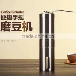 Stainless Steel Manual Coffee Grinder Hand Coffee Bean Grinder Mill Spices Miller With Ceramic Burr Grinding Tool Home Travel thumbnail-1