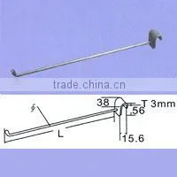 Single Hook thumbnail-1