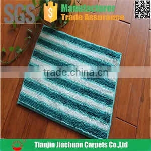 Polyester Hot Melt Adhesive Stripe Bathroom Mat thumbnail-2
