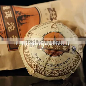 2009 Dayi V93 Premium Ripe Pu Er Tuo(902 Batch) Puer Tea Pu'er Tea Pu-erh Tea Puerh 100g/tuo thumbnail-1