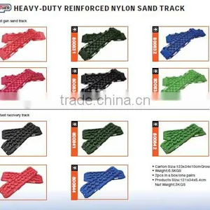 Green Plastic Sand Track thumbnail-6