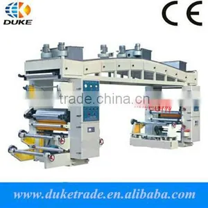 2015 New High Precision Dry Laminating Machine thumbnail-1