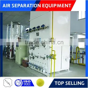 Air Separation Plant thumbnail-1