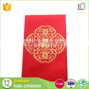 2016 Luxurious Designer Chinese Ang Pow Red Packet Envelope thumbnail-4