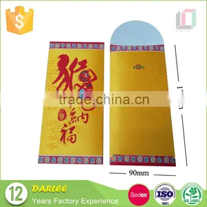 2016 Chinese New Design Hot Stamping Custom Handmade Luck Red Pockets for Wedding thumbnail-6