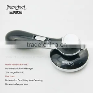 BP001 Ionic Eye Care Device for Wrinkle Removel and Fine Line Removel Private Label OEM thumbnail-2
