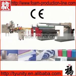 FAMOUS BRAND EPE Pearl Cotton Sheet Machine (TYEPE-105) thumbnail-1