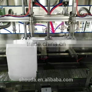 Food Application Filling Weighing Machine for Mini Rice Bran Oil thumbnail-3