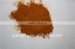 Curry Powder thumbnail-1