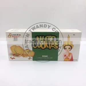 Hot Sale Deicious Butter Cookies Nut Cookies thumbnail-1