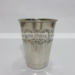 Brass Mint Julep Cup Silver Plated Embossed thumbnail-1