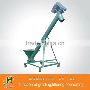 Screw Conveyor for Agriculture thumbnail-2