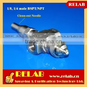 Industrial Oil Lubricating Fine Misting Air and Liquid Mixing Atomization Nozzle thumbnail-4