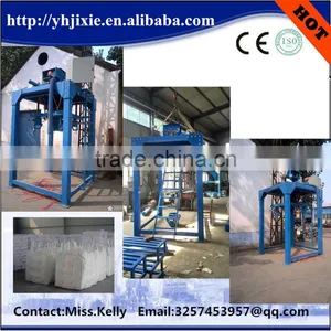 High Quality 1000kg Coal Packaging Machines Manufacturer thumbnail-1