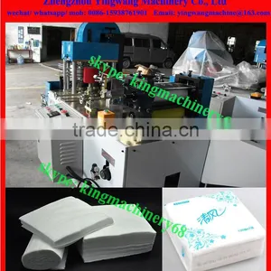 High Speed Embossing Napkin Folding Machine thumbnail-1