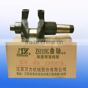 Single Cylinder Diesel Engine Parts R175A S1110 Crankshaft Grinding Machine thumbnail-5
