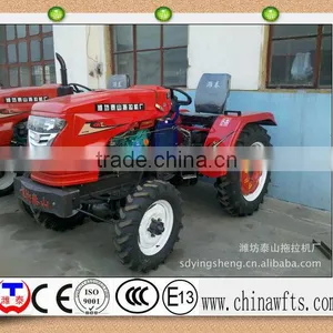 Hot Sale High Quality 26hp Tractor Made in China With Ce/iso9001:2008 thumbnail-1