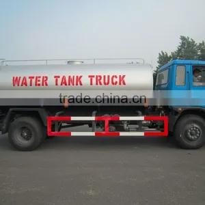 Donfeng Water Sprinkler Truck 5000L thumbnail-5