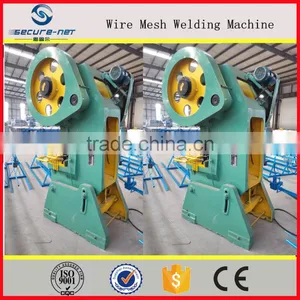High Speed Low Noise Razor Barbed Wire Machine thumbnail-4