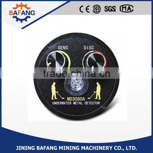 MD3080 Underground Diamond Detector Long Range Gold Metal Detector thumbnail-2