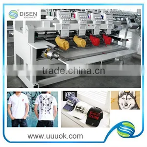 Best Logo Embroidery Machines thumbnail-5
