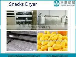 CE Certificate Puff Snack Food/fish Feed Roasting Oven/dryer Machine Globle Supplier in China thumbnail-1