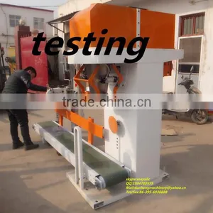 Automatic Packing Machine for Pellet Price thumbnail-5