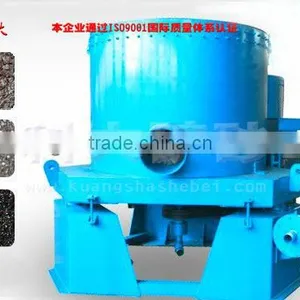 Centrifugal Gold Ore Concentrator thumbnail-1