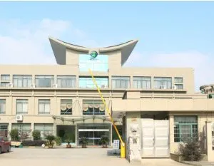 Ningbo Besty Aluminium Foil Products Co.,Ltd. company overview - view 1 thumbnail