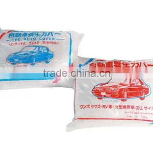 Transparent HDPE Plastic ----car Cover thumbnail-1