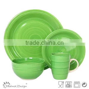 Cream Color Dinnerware thumbnail-1