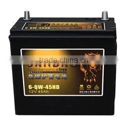 Dry Charged Car Battery 6-QA- 45AH thumbnail-1