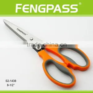 S2-1438 Best Quality Kitchen Herb 5 Blades Scissors thumbnail-1