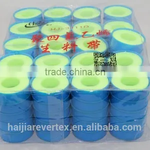 PTFE Heat Seal Tape for Gas Pipe thumbnail-1