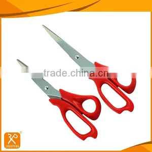 8" LFGB Qualified Stainless Steel Tailor Fabric Cutting Scissors thumbnail-1