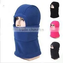 Upgrade Polar Fleece Multifunction Hat/Cap/Thicker Face Mask/Windproof Head Cover thumbnail-1