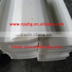 NO Adhesive Virgin UHMWPE Drag for Conveyor Scraper Blade thumbnail-1