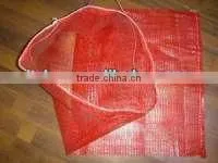 Hot Selling Onion Packing Mesh Bag for 25kg Onion thumbnail-1