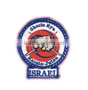 Israeel Karate Embrodiery Patches thumbnail-1