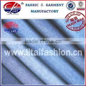 TROUSERS DENIM FABRIC STOCK thumbnail-1