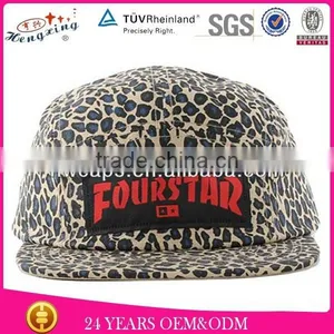 Woven Label Custom Flat Bill Leopard 5 Panel Cap thumbnail-1