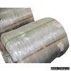 Sell Provision Wire for Redrawing thumbnail-1