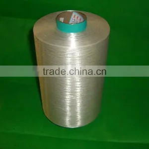 150D/30F CONTINUOUS VISCOSE RAYON FILAMENT YARN thumbnail-1